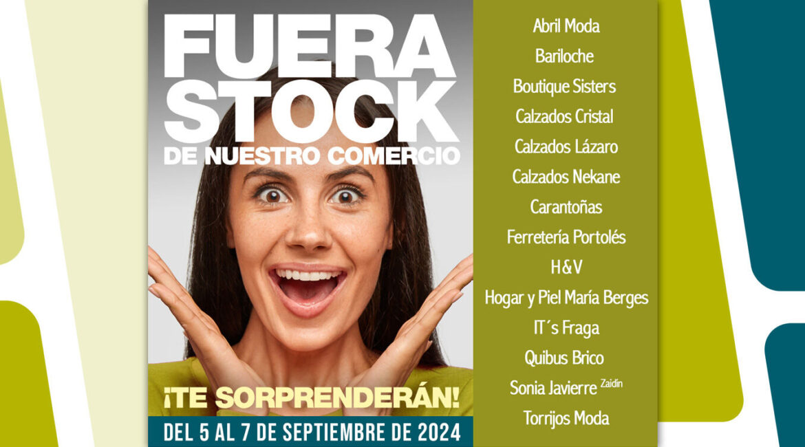 Empieza septiembre ahorrando un 30% y más, con estas campañas en el comercio de Fraga